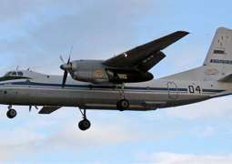 Russia to Conduct Observation Flight Over Turkey on February 25-28 - Defense Ministry