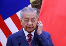 رئیس الوزراء المالیزي مھاتیر محمد یعلن استقالتہ
