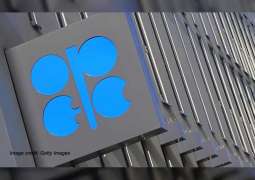 OPEC daily basket price stands at $58.17 a barrel Friday