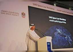 UAE Space Law details announced to facilitate space sector development
