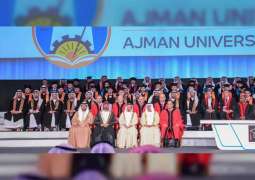 حميد النعيمي يشهد حفل تخريج الفوج الأول من دفعة 2020 في جامعة عجمان