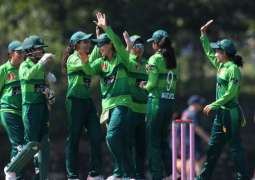 Pakistan begin ICC Women’s T20 World Cup journey on Wednesday
