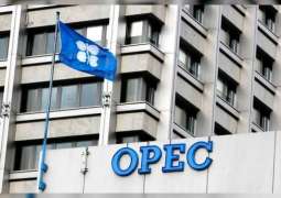 OPEC daily basket price stood at US$56.11 a barrel Monday