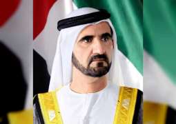 محمد بن راشد يصدر مرسوما بشأن تنظيم الإعلانات في إمارة دبي