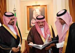 سمو الأمير مشعل بن ماجد يتسلّم التقرير السنوي لبرنامج استقطاب ورعاية الموهوبين بجامعة جدة