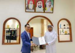 وزارة الداخلية تطلق تطبيقها "MOI UAE" على "متجر هواوي"