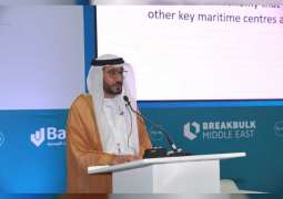 "بريك بلك" ينطلق فى دبي بمشاركة أبرز القادة في قطاع الشحن البحري
