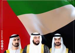 UAE Rulers condole family of late former Egyptian President Hosni Mubarak