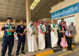 جمرك الرقعي يشارك في الاحتفال باليوم الوطني الكويتي الـ 59