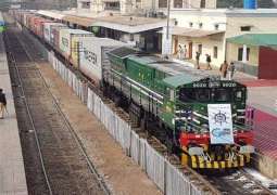 Coronavirus: Railway  minister announces to suspend Quetta-Tuftan train service