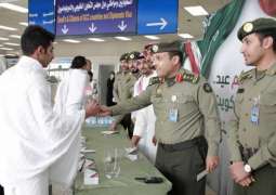 الجوازات تحتفي باليوم الوطني الـ59 لدولة الكويت الشقيقة
