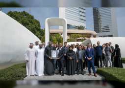 Dubai’s 3D printed 'Office of the Future' sets new world record