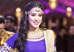 Mehwish Hayat discloses her whereabouts
