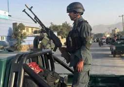 Motorcycle Bomb Explosion Takes Place in Afghan Capital - Source