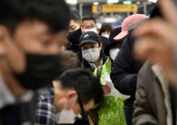 South Korea Reports 41% Rise in COVID-19 Cases to Over 1,200 Amid Outbreak