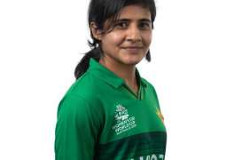 Buoyant Pakistan ready for England challenge