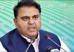 First Ramzan ul Mubarak to  fall  on April 25th : Federal Minister for Science and Technology Fawad Chaudhry 