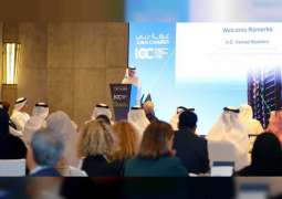 دبي تستضيف احتفال غرفة التجارة الدولية بالذكرى المئوية لتأسيسها