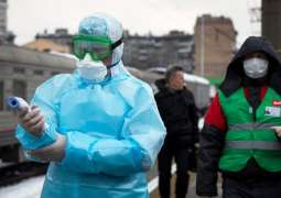 Russia Suspends Iranian Citizens Entry, Visa Issuance Amid Coronavirus Outbreak - Decree