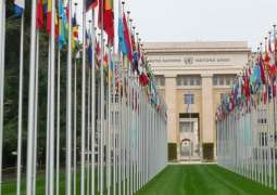 UN Office at Geneva to Assess Swiss Ban on Public Gatherings, Follow Country's Decision