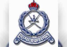 شرطة عمان تعلق التنقل بالبطاقة الشخصية من و إلى السلطنة عبر المنافذ المختلفة