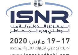 Artificial intelligence key focus at ISNR Abu Dhabi 2020