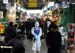 Coronavirus: South Korea sees its largest rise in coronavirus cases