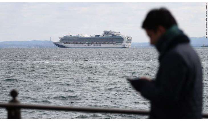 Taiwan Quarantines Cruise Ship With 1,738 On Board, No Sign of Coronavirus - Reports