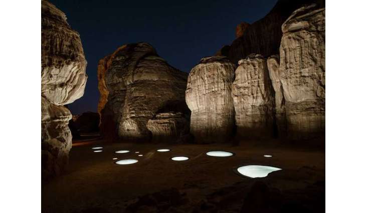 معرض 