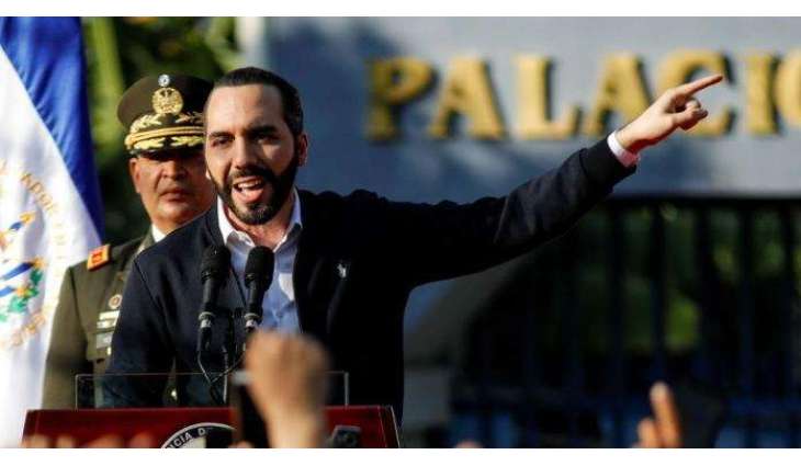 Salvadoran Court Prohibits President From Calling Parliamentary Session on Loan Approval