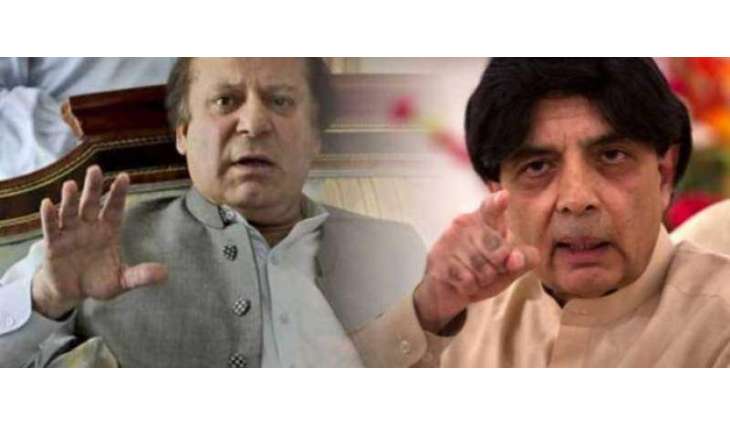 Nawaz Sharif refuses to meet Chaudhary Nisar