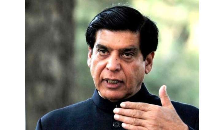 Former PM Raja Pervaiz Ashraf, others  file  acquittal petitions In Rental power project reference.