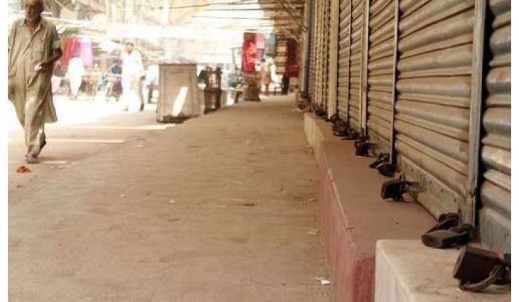 Compensation demanding traders threatened shutter down strike