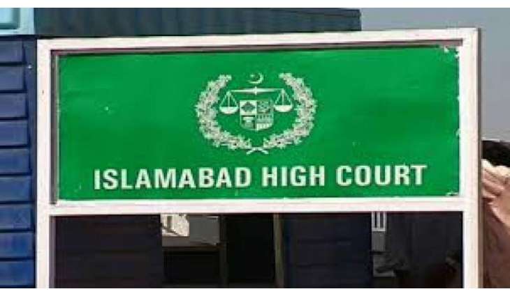  Islamabad High Court (IHC)  bans  physical punishment in schools
