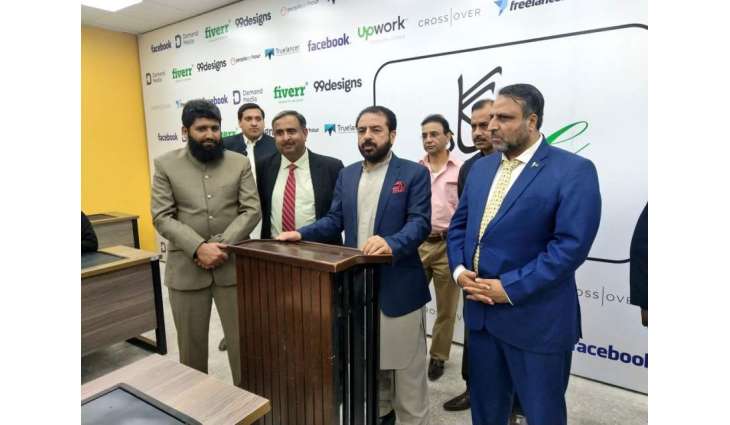 PITB-YASAT launch Two e-Rozgaar Centres in Bahawalpur