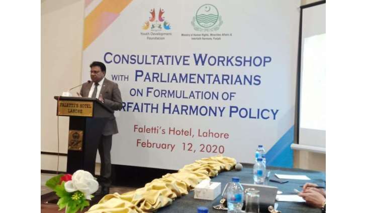 Law makers vow to promote minorities’ rights