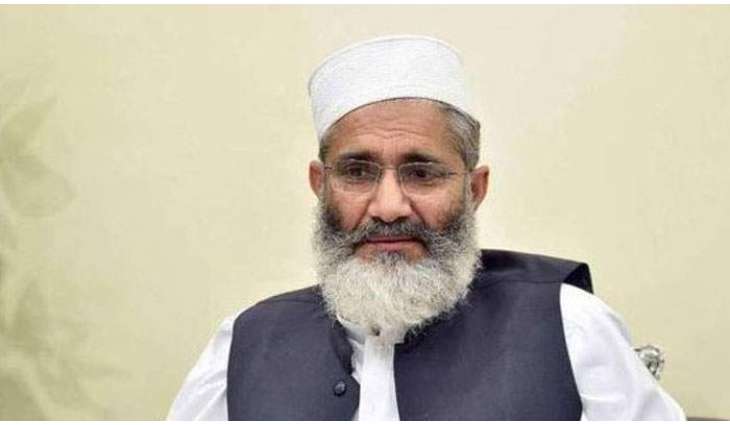 Erdogan's stand on Kashmir, Palestine is noticeable , says Jamaat-e-Islami's central Ameer ,Senator Siraj-ul-Haq