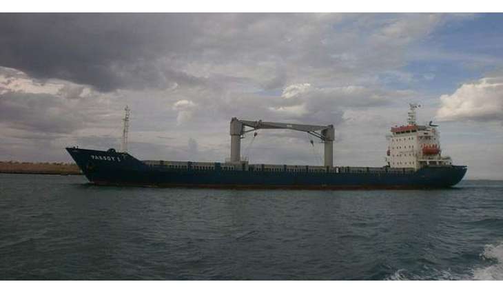 Pirates Attack Maersk Tema Container Ship Off Nigerian Coast - Logistics Company