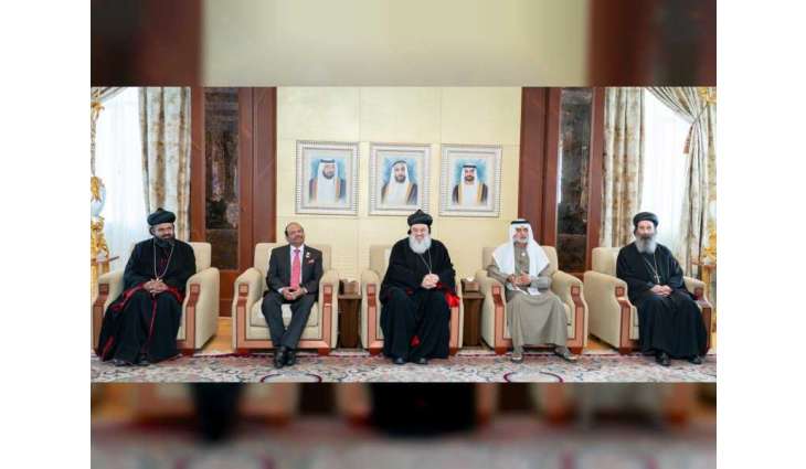 نهيان بن مبارك يستقبل الرئيس الأعلى للكنيسة السريانية الأرثوذكسية في العالم