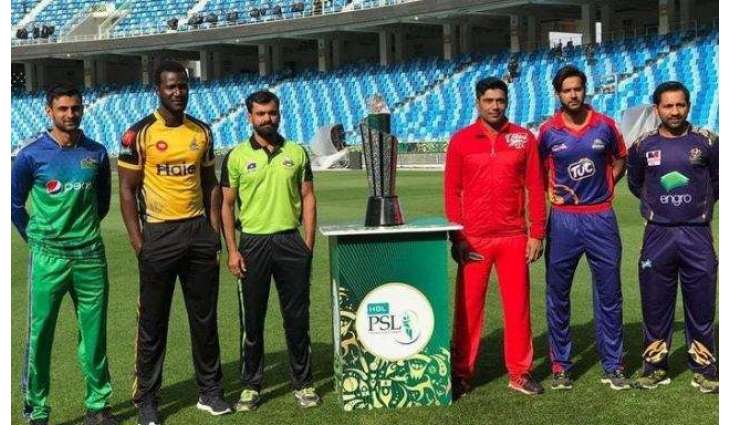 350 artists to converge at National Stadium for HBL PSL 2020 opening ceremony