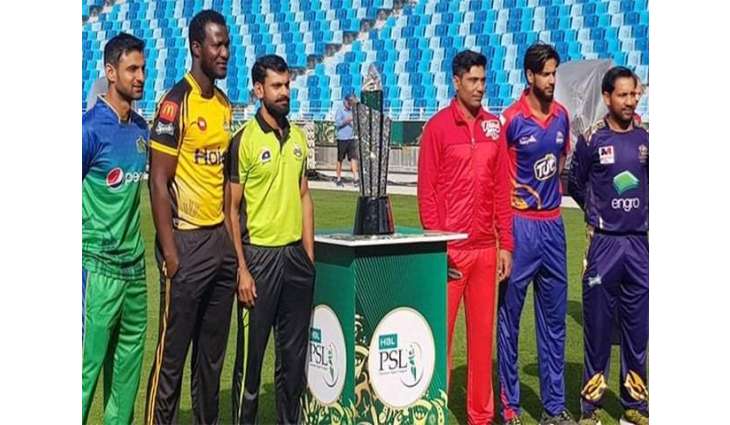 HBL PSL - the most successful league for bowlers