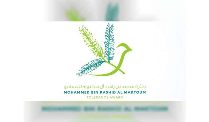 Mohammed Bin Rashid Al Maktoum Tolerance Award recognises global champions of tolerance