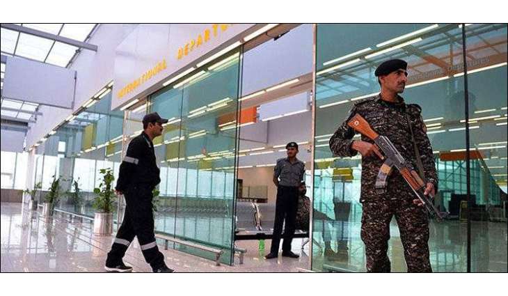 ASF foils drug smuggling attempt at  new Islamabad Airport