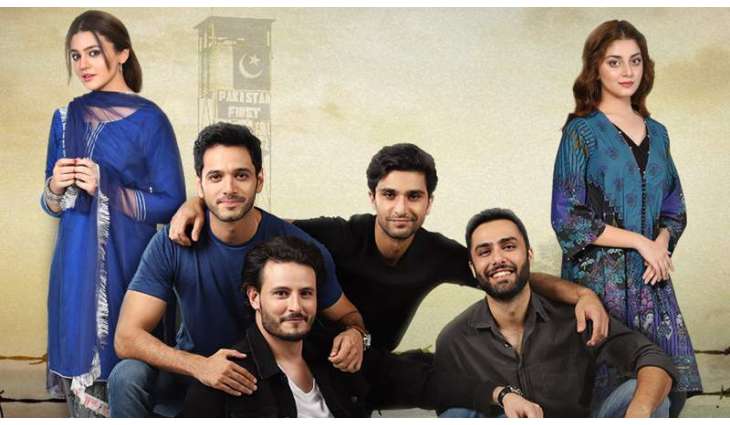 LHC rejects petition challenging drama “Ehd-i-Wafa”
