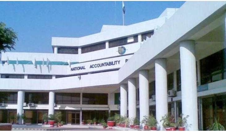 NAB directs inquiry against three IESCO officers