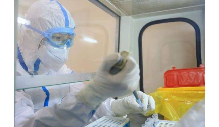 COVID-19 Vaccine Testing in China to Begin No Earlier Than Late April - Authorities