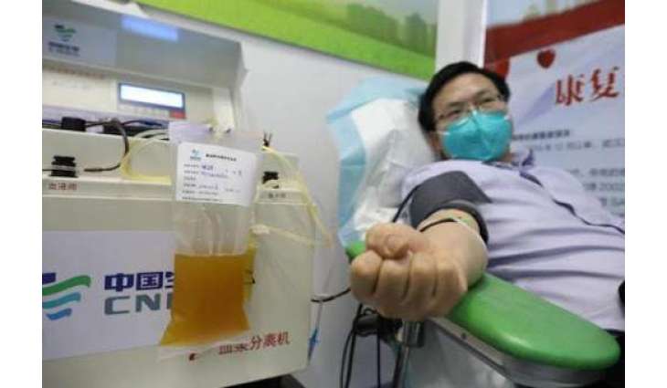 Over 100 Recovered Coronavirus Patients in China Donate Plasma - Ministry