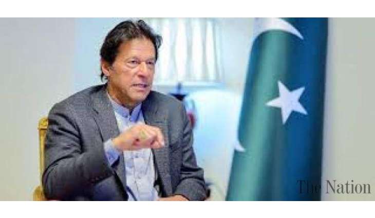 PM sees strong leadership in India will want to resolve Kashmir issue