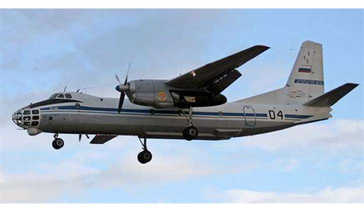 Russia to Conduct Observation Flight Over Turkey on February 25-28 - Defense Ministry