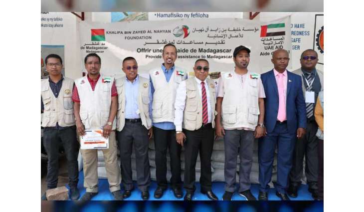 UAE provides food aid to 32,000 families in Madagascar